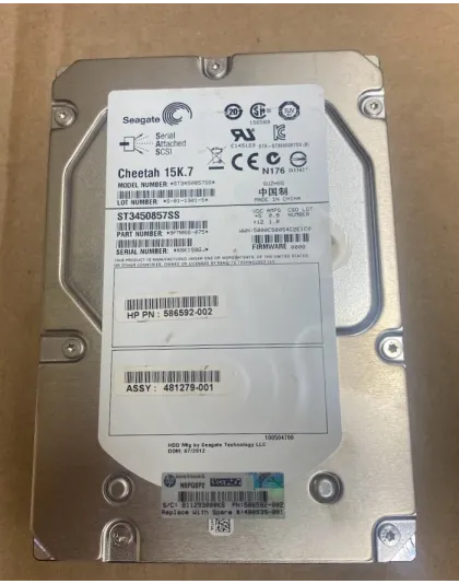 9FM066-075 HP 450GB 15K SAS Enterprise Hard Drive