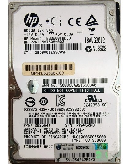 597609-003 HP 600GB 10K RPM 2.5" SAS Hard Drive
