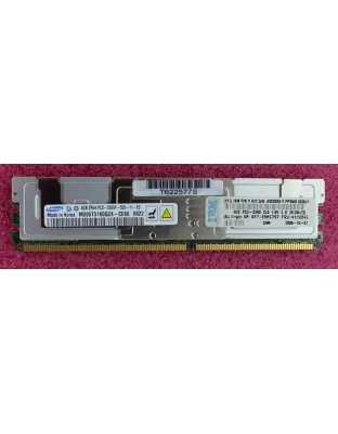 41Y2851 IBM 4GB PC2-5300P DDR2 Registered RAM