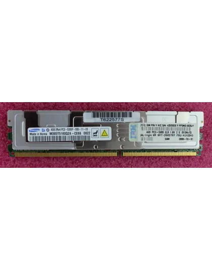 41Y2851 IBM 4GB PC2-5300P DDR2 Registered RAM