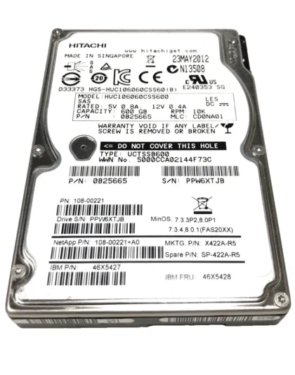 46X5427 IBM 600GB 10K SAS 2.5" Hot-Swap HDD