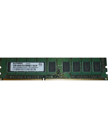 F626D Dell 2GB PC3-8500 DDR3 Server RAM