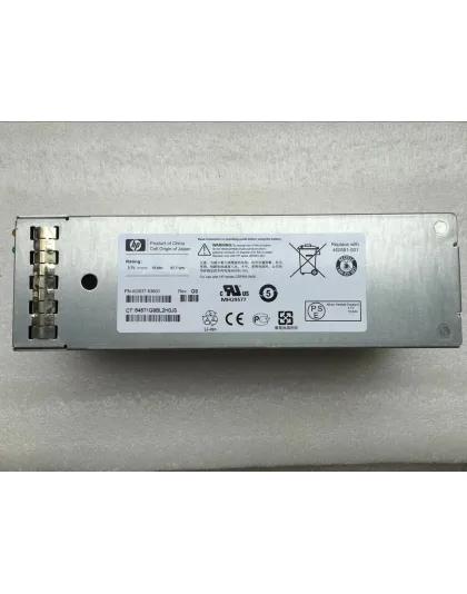 460581-001 HP StorageWorks MSA2000 Cache Battery Assembly
