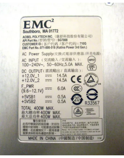 071-000-518 EMC VNX 400W 3U Power Supply