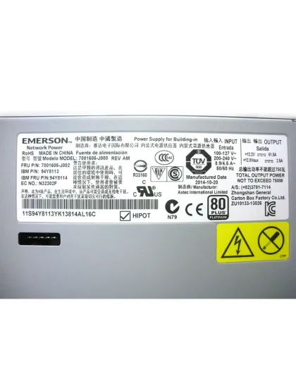 94Y8113 IBM System x 750W AC Power Supply