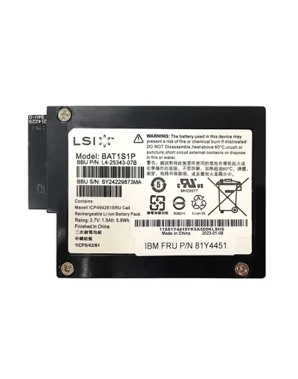 BAT1S1P IBM ServeRAID M5000 Series Battery