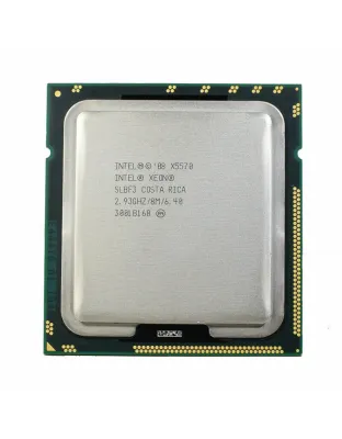 46D1262 IBM Intel Xeon X5570 Quad Core CPU