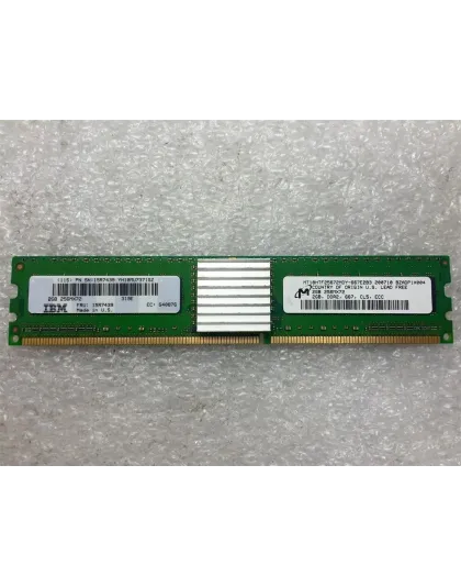 15R7439 IBM 2GB DDR2-667MHz PC2-5300 ECC Memory Module